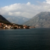 Zdjęcie z Czarnogóry - KOTOR