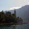 Zdjęcie z Czarnogóry - KOTOR