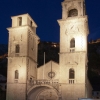 Zdjęcie z Czarnogóry - KOTOR
