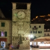 Zdjęcie z Czarnogóry - KOTOR
