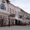 Zdjęcie z Rumunii - Turgoviste