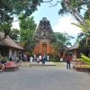 Zdjęcie z Indonezji - Palac Krolewski w Ubud