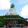 Zdjęcie z Tajlandii - Big Buddha zamaskowany :)