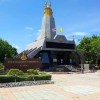 Zdjęcie z Tajlandii - Phuket