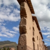 Zdjęcie z Peru - Wiracocha