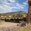 Zdjęcie z Peru - Wiracocha