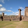 Zdjęcie z Peru - Wiracocha