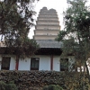 Zdjęcie z Chińskiej Republiki Ludowej - Pagoda Dzikiej Gęsi