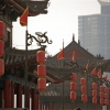 Chińska Republika Ludowa - Xi’an