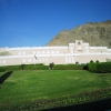 Zdjęcie z Omanu - Oman - Muscat