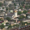 Zdjęcie z Ukrainy - Panorama miasta.