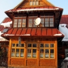 Zdjęcie z Polski - Zakopane - ul. Do Samków.