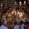 Zdjęcie z Izraelu - 