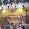 Zdjęcie z Izraelu - 