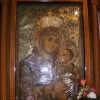 Zdjęcie z Izraelu - 