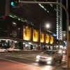 Zdjęcie z Nowej Zelandii - AUCKLAND