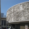 Zdjęcie ze Stanów Zjednoczonych - Los Angeles
