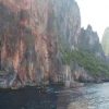 Zdjęcie z Tajlandii - Phuket-wyspy Phi Phi